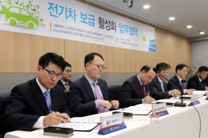 한국지엠, 서울시와 전기차 보급 활성화 위한 업무협약 체결