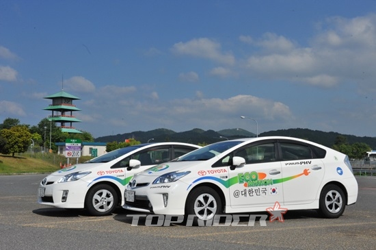 토요타,  ‘Eco Mission@대한민국’ 스타트!