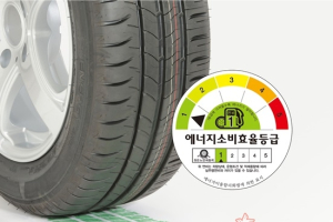 트럭도 고성능 친환경 타이어로 연간 8.5% 연비절감 기대