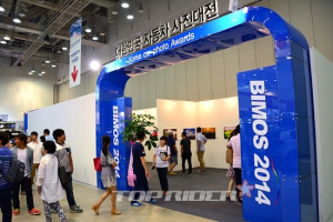 올해 최고의 자동차 사진은 '쉐보레 카마로와 현대 제네시스 쿠페'