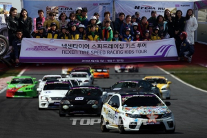 15일, ‘스피드레이싱 2라운드’ 영암 F1 경기장서 개최