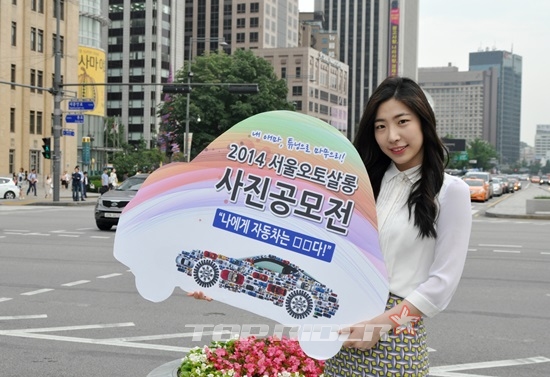 서울오토살롱, 20일까지 사진공모전 응모작 모집