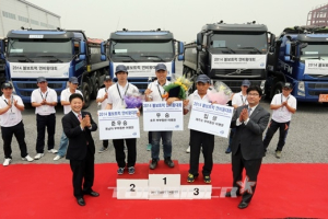 제8회 '볼보트럭 연비왕대회’ 개최