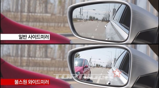 시야 확보 운전 습관으로 사고 예방하세요!