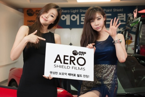 글라스틴트, 신제품 에어로 쉴드 런칭