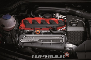 아우디 2.5 TFSI 엔진, ‘2014 올해의 엔진’ 수상
