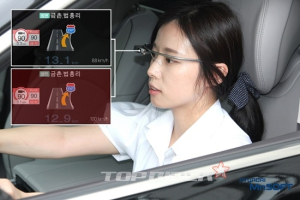 내비게이션 ‘맵피’, 구글 글래스로 본다