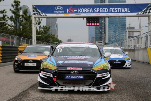 2014 더 브릴리언트 모터 페스티벌 개최