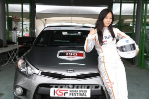 KSF에 K3 쿱 터보 레이스 신설