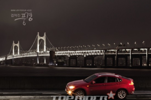 BMW 동성모터스, 고객 사진전시회 수익금 미래재단에 기부