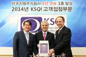한국지엠,  ‘2014 한국산업 서비스 품질지수’ 판매부문 1위