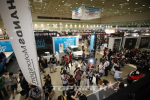 2014  서울오토살롱 성황리에 막 내려
