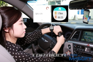 현대엠엔소프트, 스마트워치 연동 내비게이션 첫 선