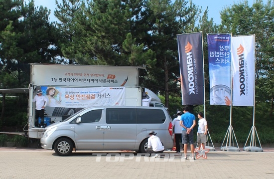 고속도로 휴게소에서 타이어 무상점검 서비스 실시