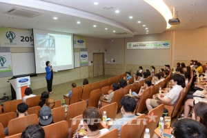 '2014 Ford Eco Talk!' 환경포럼 개최
