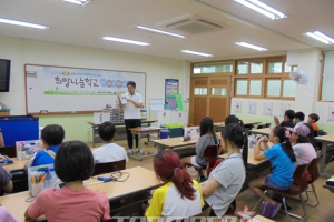 BMW 코리아, 저소득가정아동 위한 희망나눔학교 후원 확대