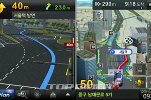 파인드라이브, 추석연휴 맞이 정기 업데이트 실시