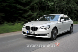 BMW 코리아, 7시리즈 리프레시 캠페인 진행