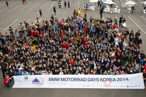 900명이 참여한 BMW 모토라드 데이즈 2014 개최