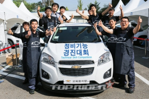 쉐보레, 정비기능 경진대회 개최