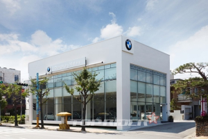 BMW 코리아, 경남 진주에 전시장 이전 오픈