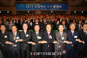 현대차그룹, 2ㆍ3차 협력사에 50억 지원