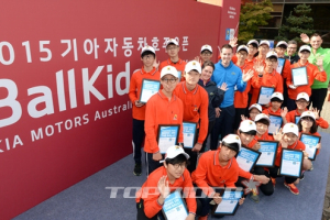 기아차, 호주오픈 볼키즈 한국대표 선발