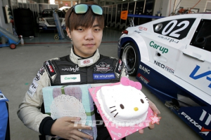 무한도전 멘토 김동은, 서킷에서 깜짝 생일 파티