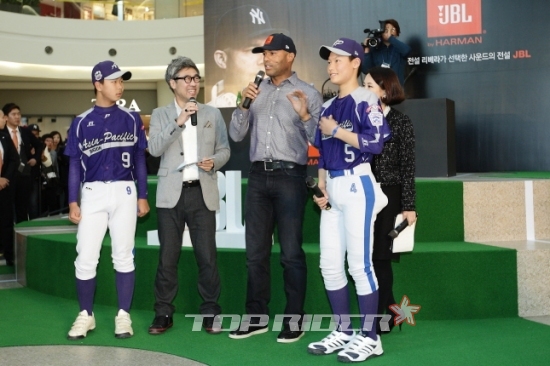 JBL, 전설의 구원투수 '마리아노 리베라' 한국 투어