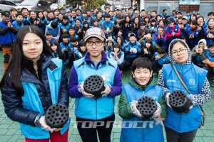 한국지엠, 어려운 이웃들에게 연탄 총 22만장 전달