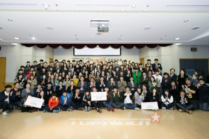 한국타이어, 아이들의 꿈 키우는 ‘드림위드 대학생 봉사단’ 성과 공유회