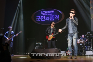 현대차그룹, 토크 콘서트 ‘군인의 품격’ 개최