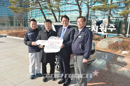 기아차 노사, 소외이웃과 함께하는 ‘따뜻한 겨울나기’