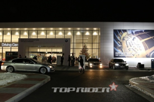 BMW 도이치모터스, 고객 성원 보답 ‘VIP 갈라 디너’ 개최