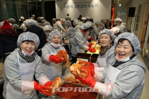 현대차, 소외계층에 김장김치 2천여 포기 전달