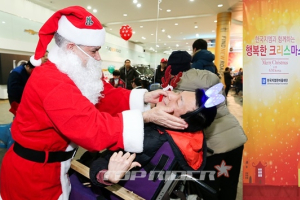 한국지엠과 함께하는 행복한 크리스마스 파티