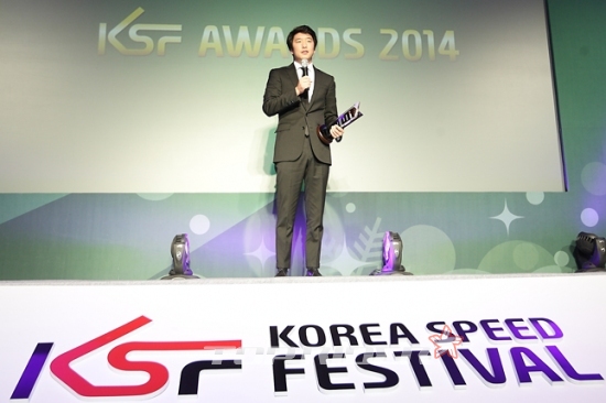 KSF 2014 제네시스 쿠페 챔피언십 10클래스 시즌 종합 1위, 최명길