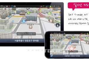 스마트폰 카(Car) 미러링 시장 국산 ‘카링크’가 주도