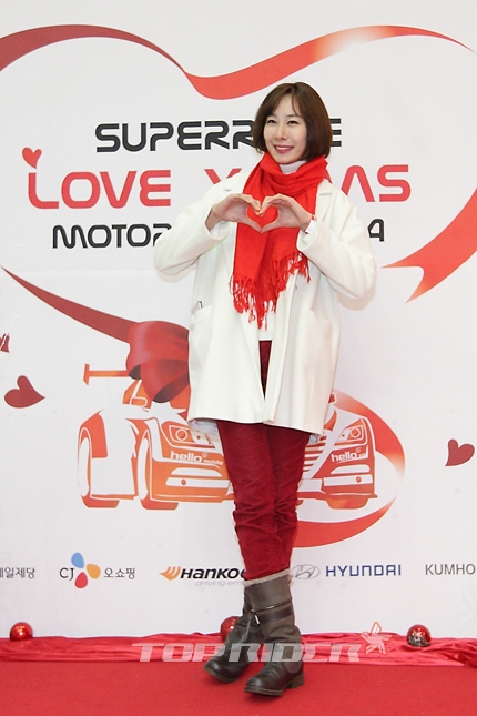 이화선, 사랑 넘치는 크리스마스 되세요