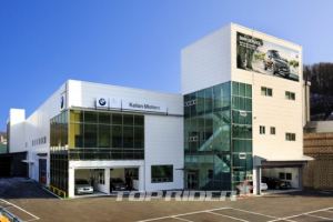 BMW 코리아, 오포 서비스센터 오픈