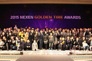 넥센타이어, 우수대리점 초청 ‘NEXEN Golden Tire Awards’ 개최