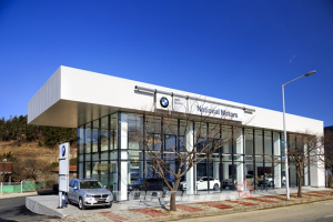 BMW 코리아, 목포 커넥티드 센터 오픈