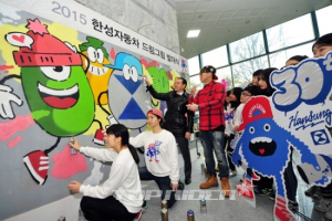 한성자동차, 드림그림 장학사업 확대