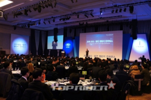 포드코리아, 2015 포드·링컨 챌린지 컨퍼런스 개최