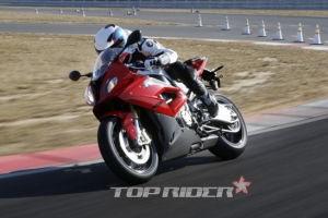BMW 모토라드 뉴 S 1000 RR 금융 프로모션 실시