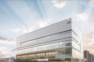 BMW 신호모터스, 고객과 함께하는 기부 이벤트 진행
