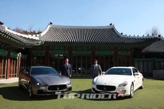 2015 마세라티 기자간담회 프리젠테이션 영상