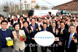 현대차그룹, 도시 재생 나선다!