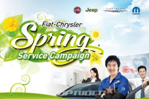 FCA 코리아, ‘스프링 서비스 캠페인’ 실시