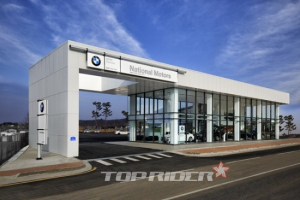 BMW 코리아, 서산 커넥티드 센터 오픈